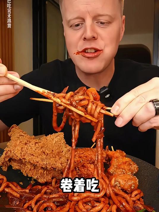 经典搭配，百吃不厌 炸鸡 夜宵 新疆炒米粉 炸串