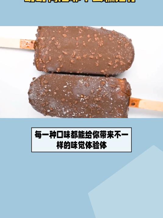 盼盼梅尼耶干蛋糕,入口绵密香,早餐小食超赞场!