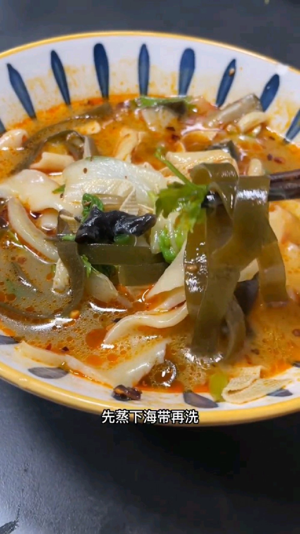 羊肉烩面的做法