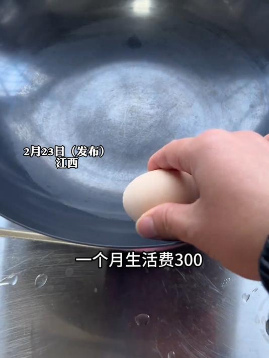 挑战一个鸡蛋做七菜一汤?网友:姐 鸡蛋借我一下,我准备开三十桌酒席!