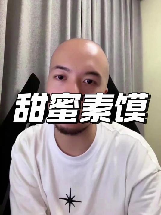 馒头竟然违规使用添加剂!辛吉飞提醒吃到特别甜的馒头要注意了!