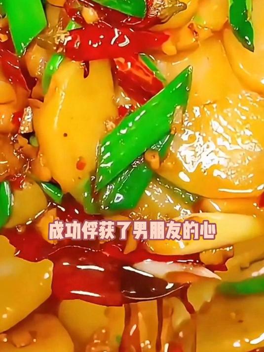 正宗郫县豆瓣酱红油,足不出户享川味