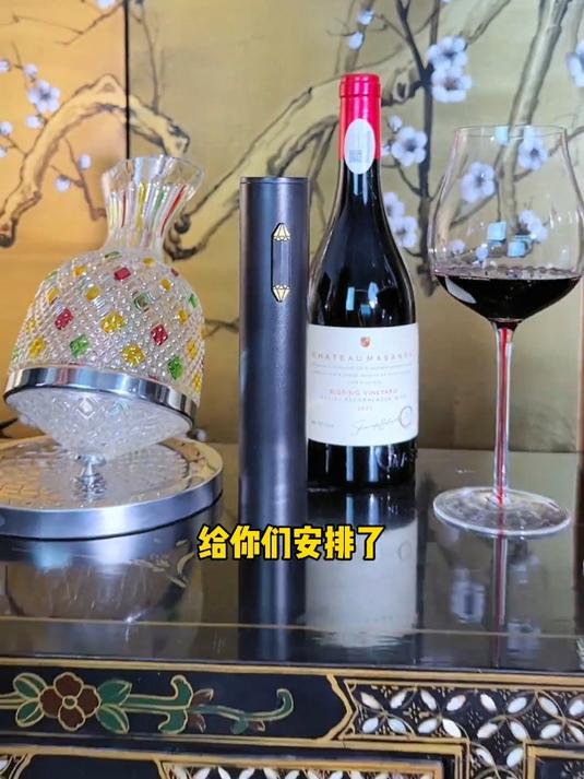 咱家这款半甜红葡萄酒,和你想象中的葡萄酒可不一样!