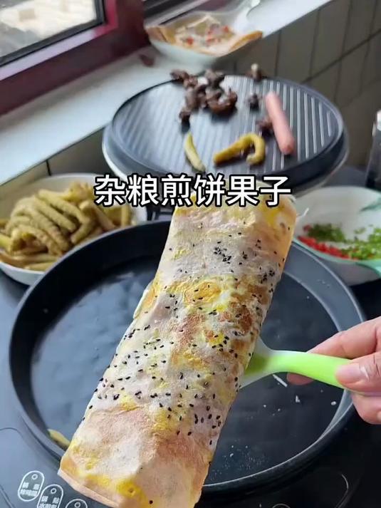 杂粮煎饼果子