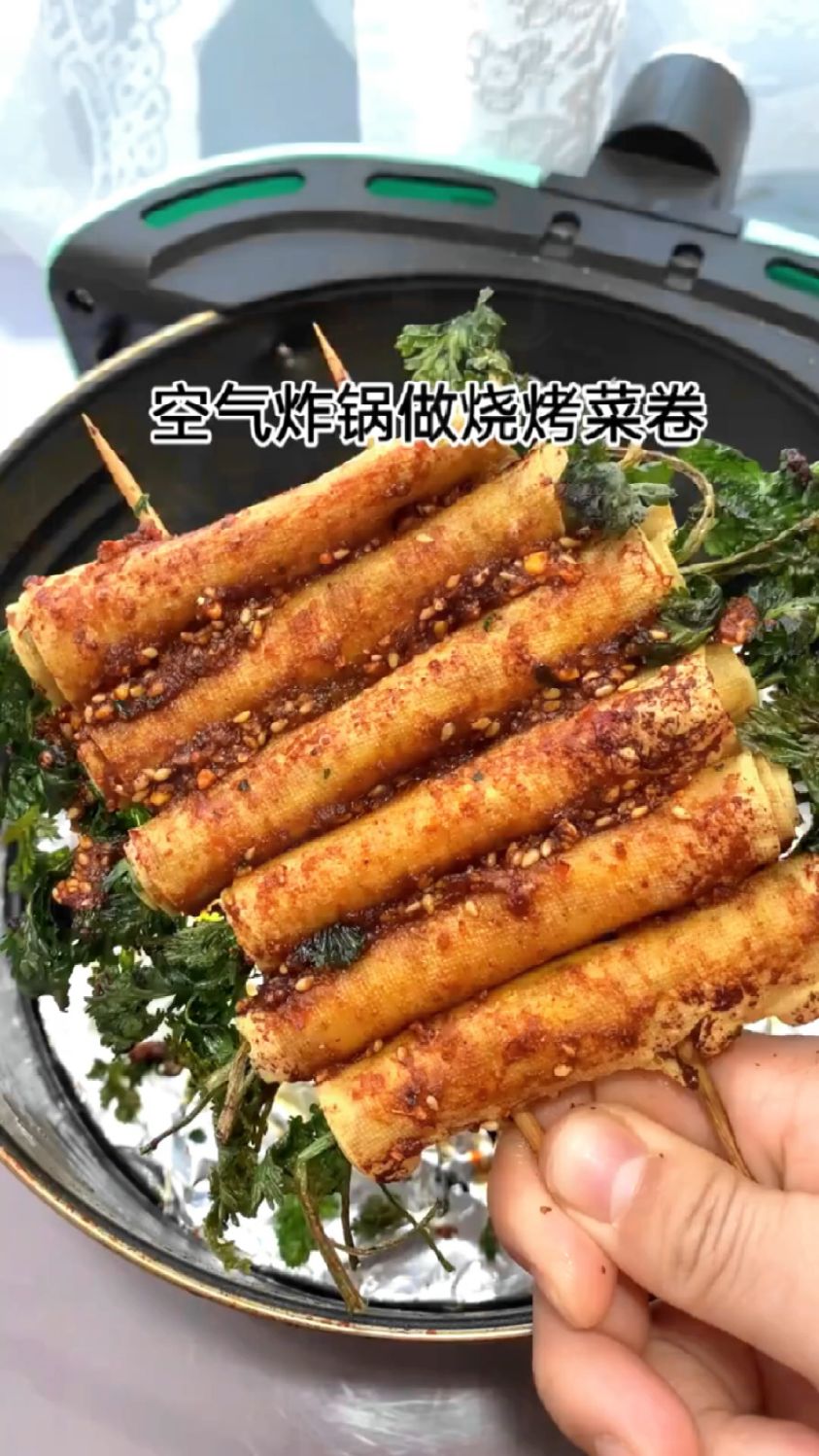家常烧烤菜卷——美食教程
