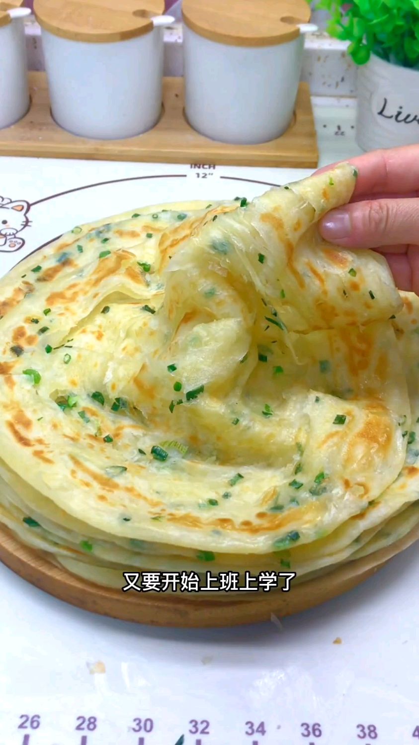 手抓饼的做法简单又好吃又好看
