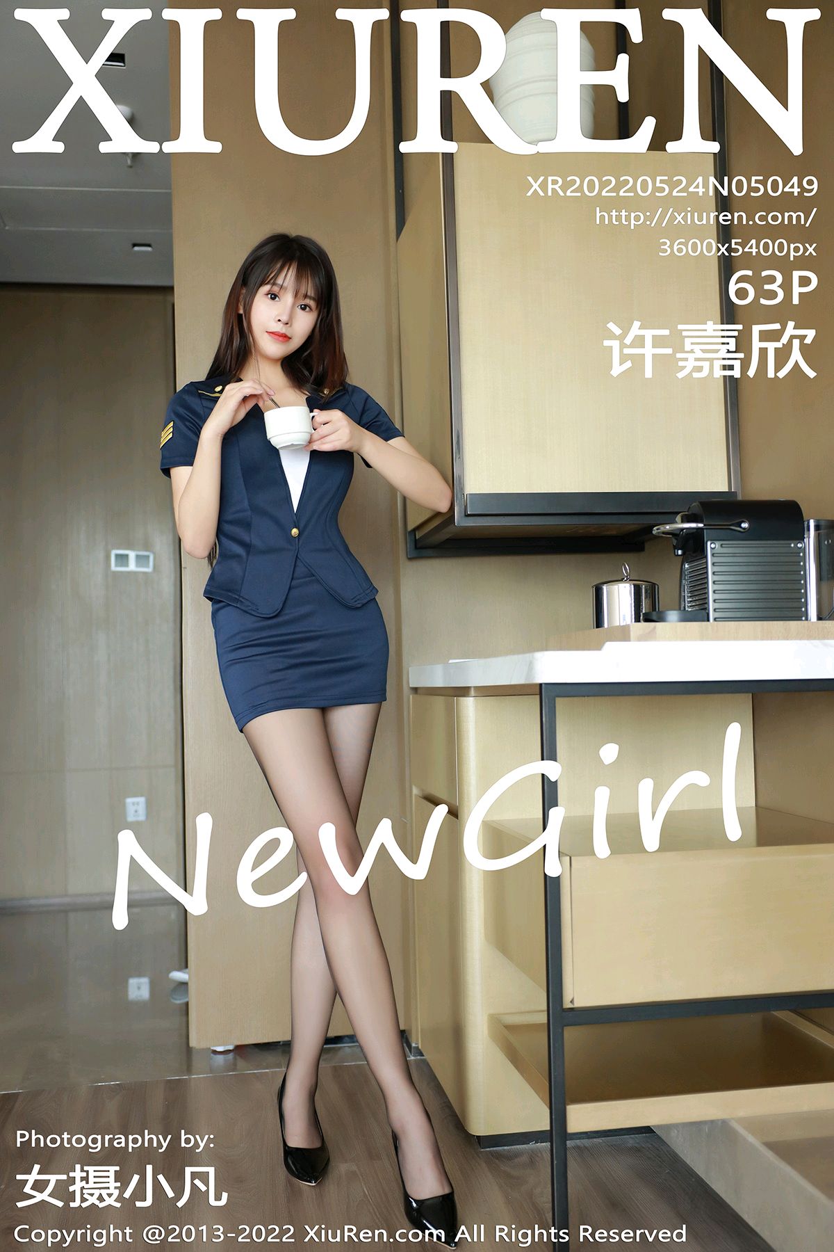 [XIUREN秀人网] 2022.05.24 NO.5049 许嘉欣[63+1P620M]-六色网