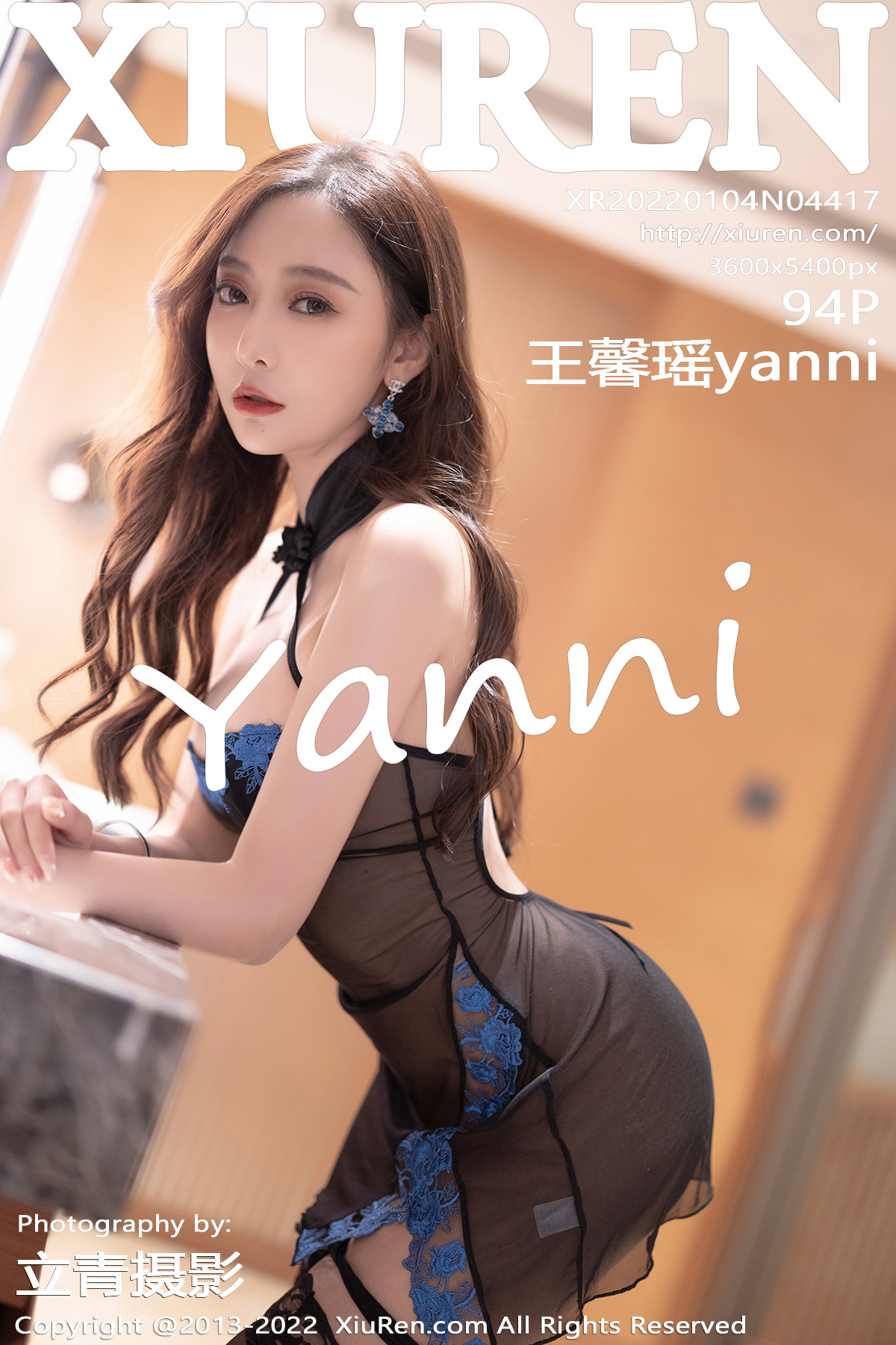 [XIUREN秀人网] 2022.01.04 NO.4417 王馨瑶[94+1P848M]-六色网
