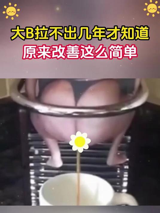 驱虫不再难!这颗巧克力味塔塔糖,家长囤货清单 TOP1