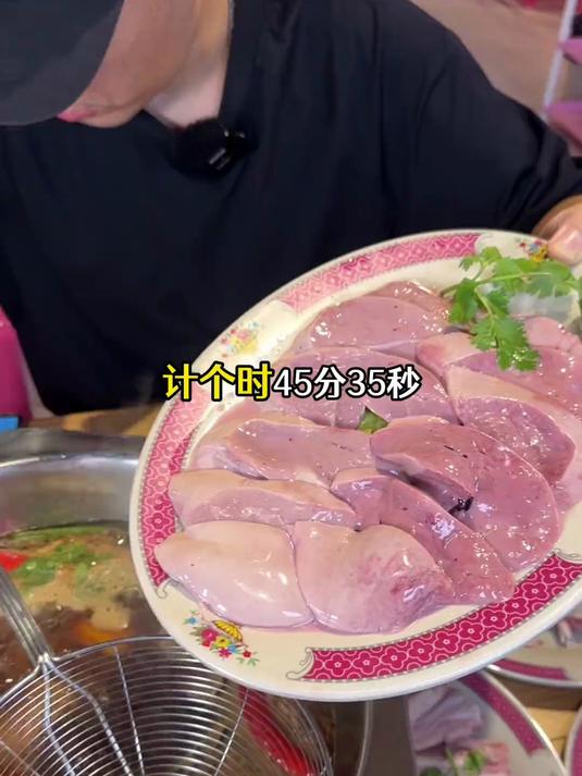 汕头47年老卤水涮狮头鹅各部位!看看味道价格怎么样?