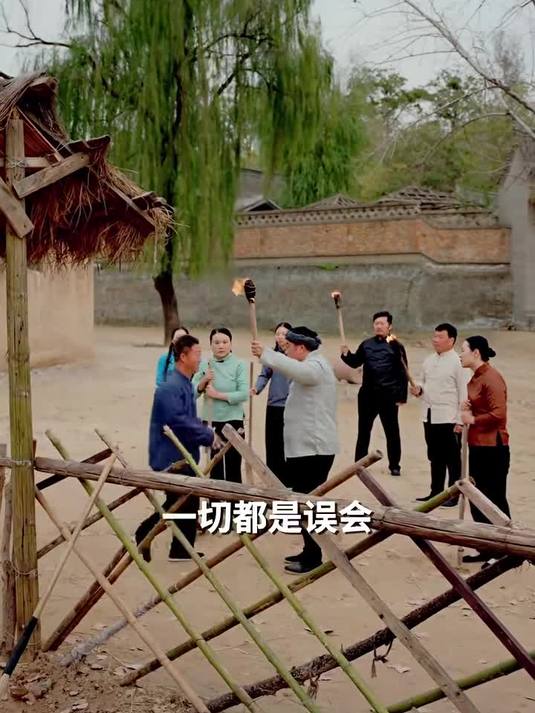 十月怀胎,蛇宝出世 43