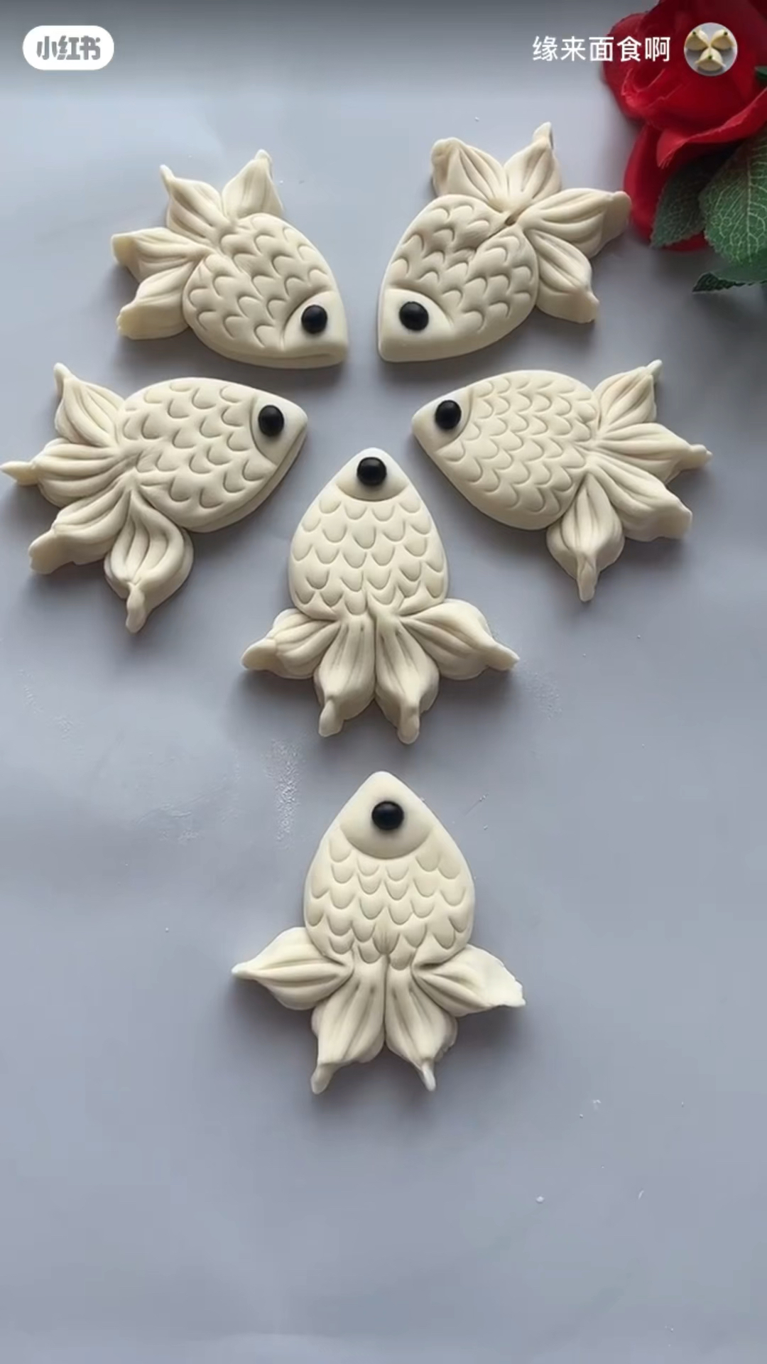 花样馒头(小小鱼)