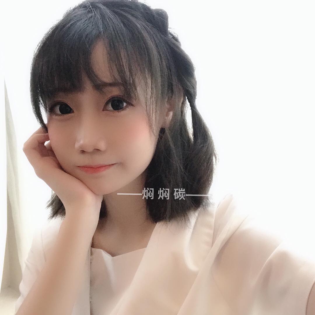 图片[966]-焖焖碳 NO.001 – 微博图片视频打包合集[1459P+98V657M]-六色网
