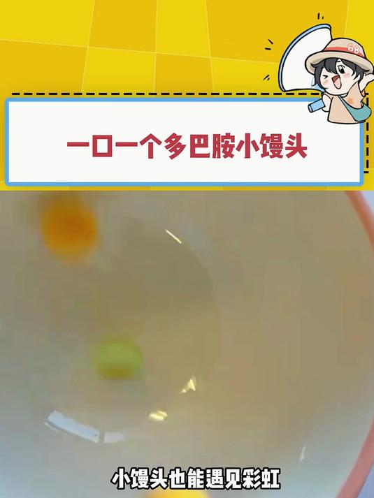旺仔小馒头你让我感到陌生