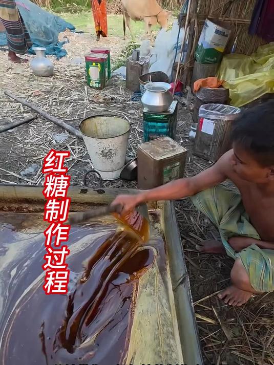 古法红糖诞生记！巴基斯坦村民的致富秘诀全在这里