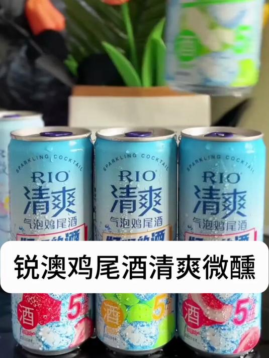 锐澳鸡尾酒清爽微醺
