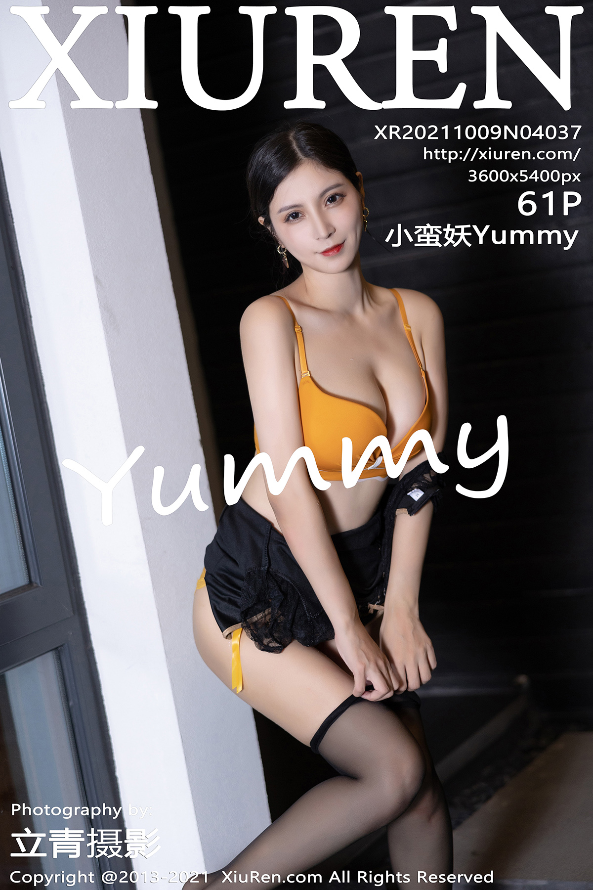 [XIUREN秀人网] 2021.10.09 NO.4037 小蛮妖[61+1P582M]-六色网