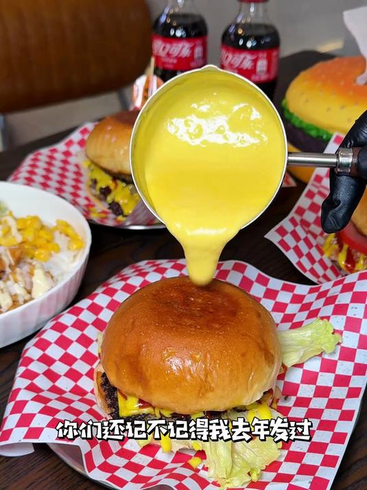 很真诚在做餐饮的宝藏汉堡店分享给你们