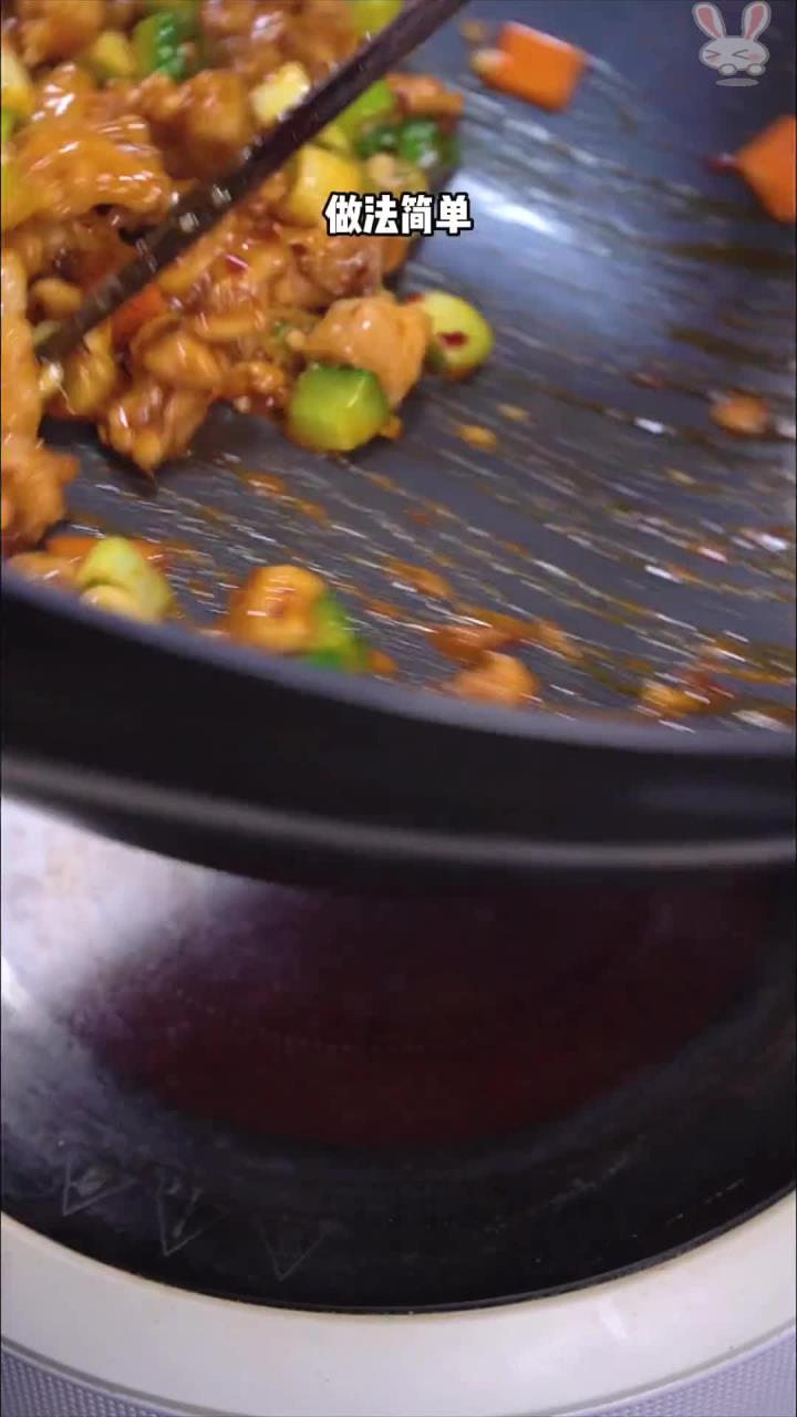 宫爆鸡丁详细做法 太好吃了
