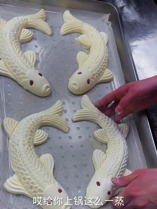 馒头鱼新做法