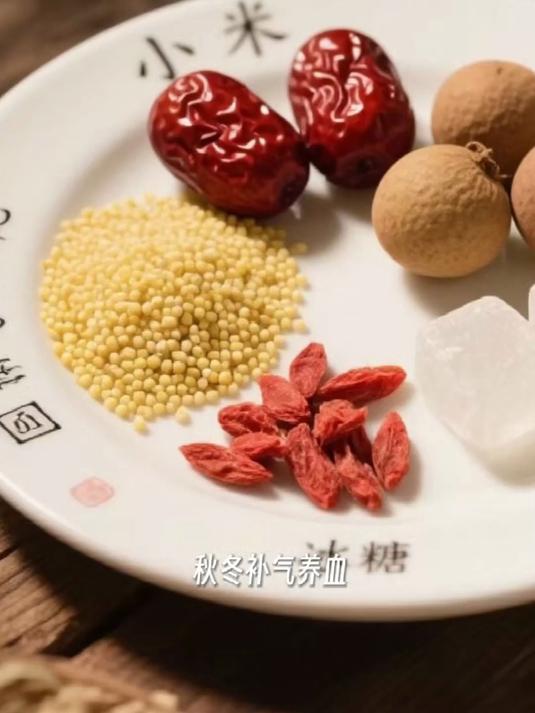 秋冬补气养血粥｜红枣桂圆小米粥，简单易做还养颜