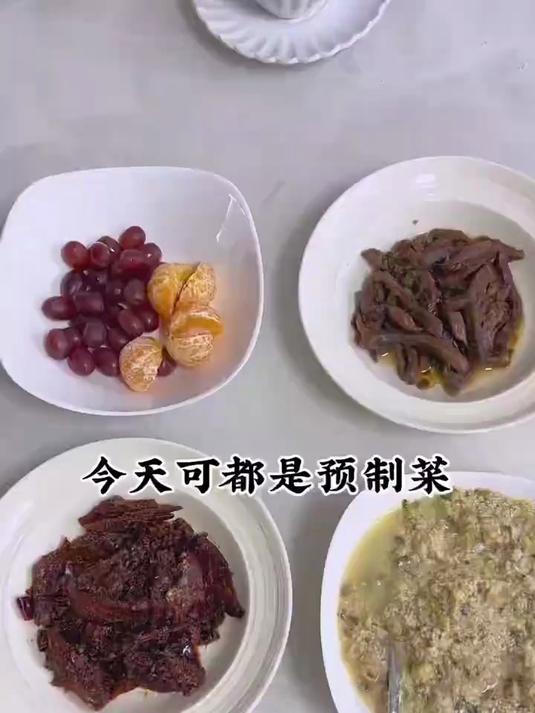 我妈做的小豆腐真好吃，好些年没吃过了