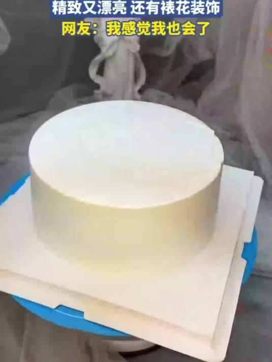 网友晒星月造型的蛋糕，精致又漂亮 还有裱花装饰，网友：我感觉我也会了！