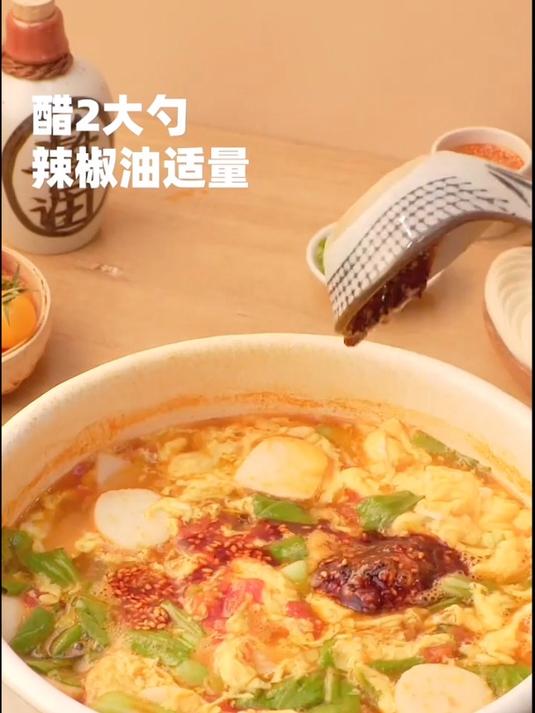 懒人酸辣面片汤~冬天来碗身上热乎乎哒酸辣汤做法