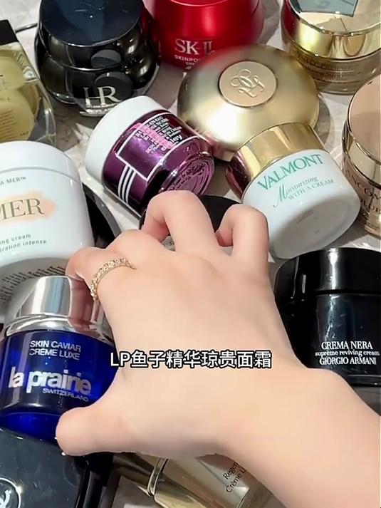 莱珀妮(La Prairie)鱼子精华琼贵蓝鱼子面霜