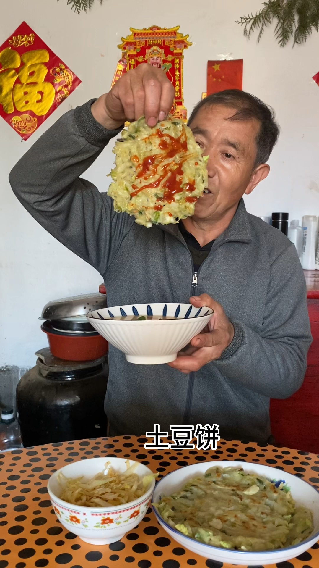 家庭版土豆饼就拌汤,酥脆美味,做法简单