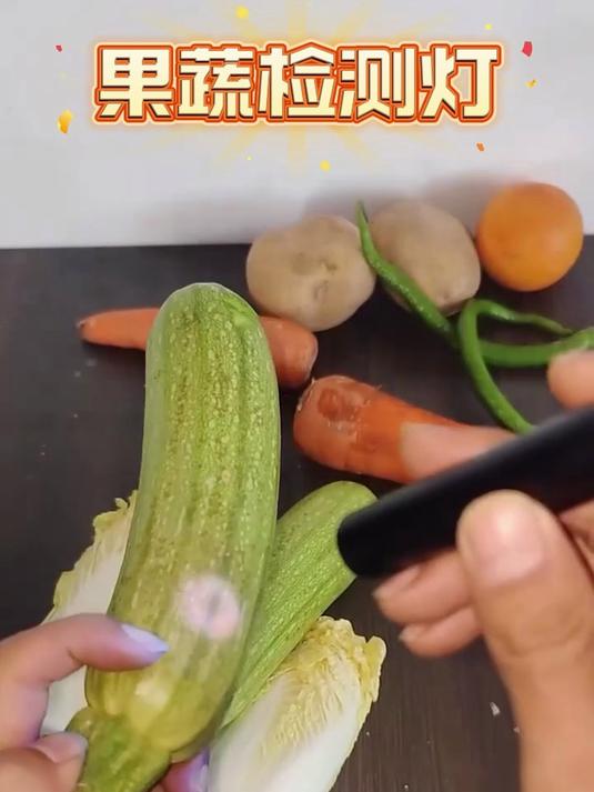 静音运行果蔬检测仪,检测无噪音,不打扰日常烹饪生活节奏