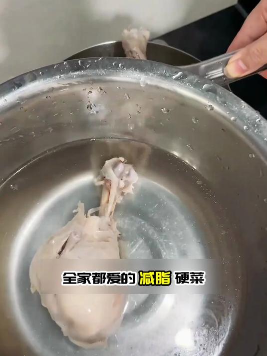 掉秤期的宝藏菜，香辣凉拌鸡腿肉好吃
