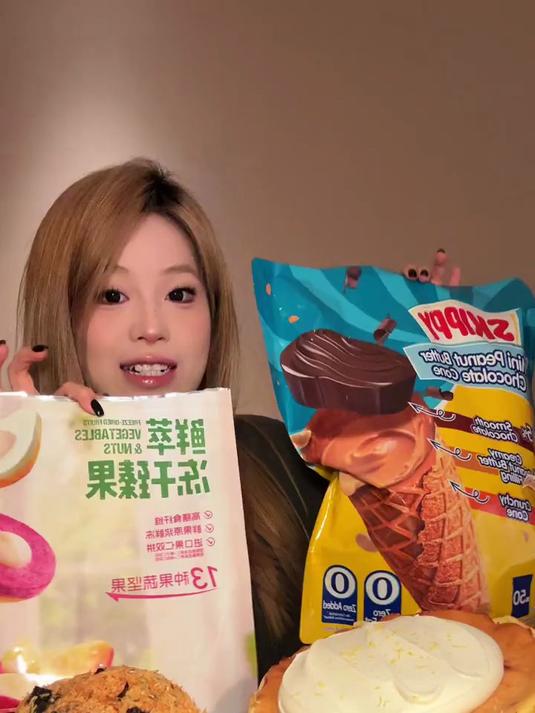 山姆新品测评来也!抱啃巴斯克……