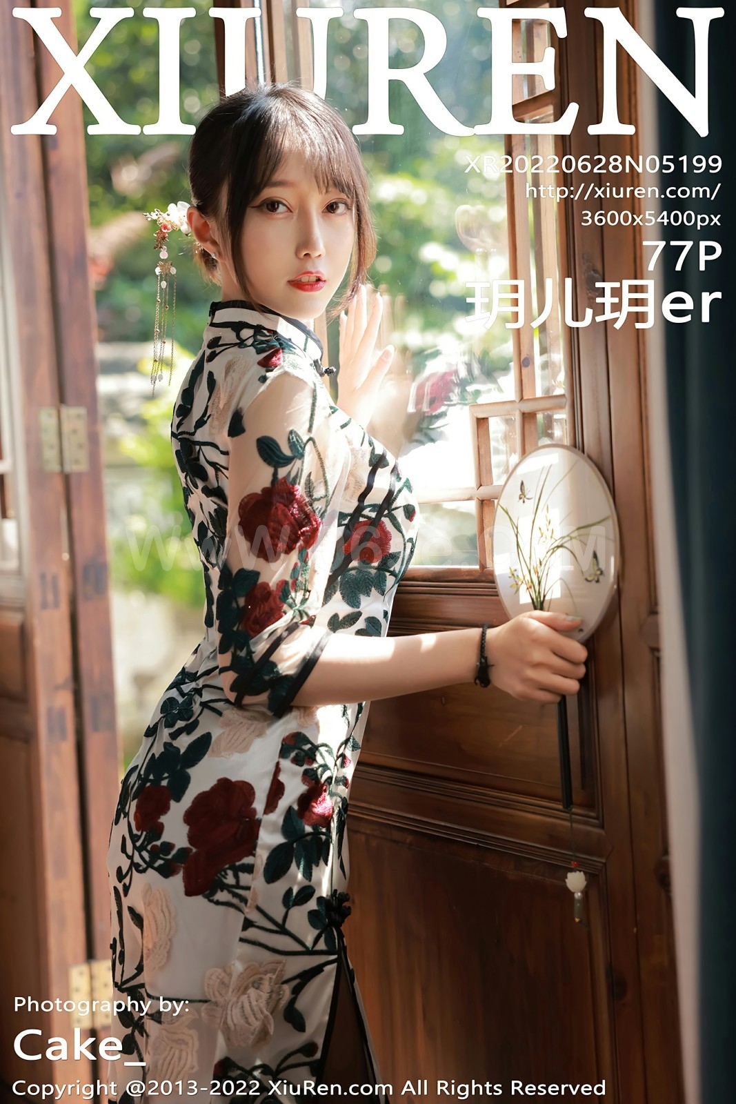 [XiuRen秀人网] 2022.06.28 No.5199 玥儿玥er-六色网