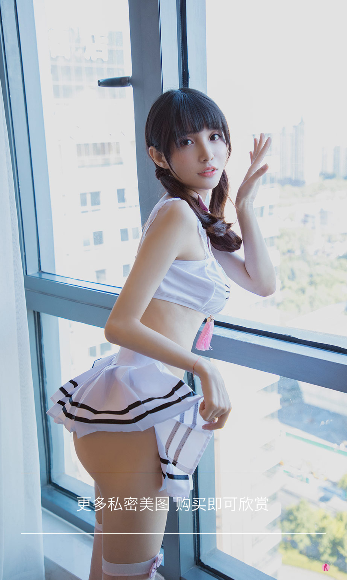 图片[5]-[Ugirls爱尤物] No.2187 Mao Mao (猫猫)-六色网