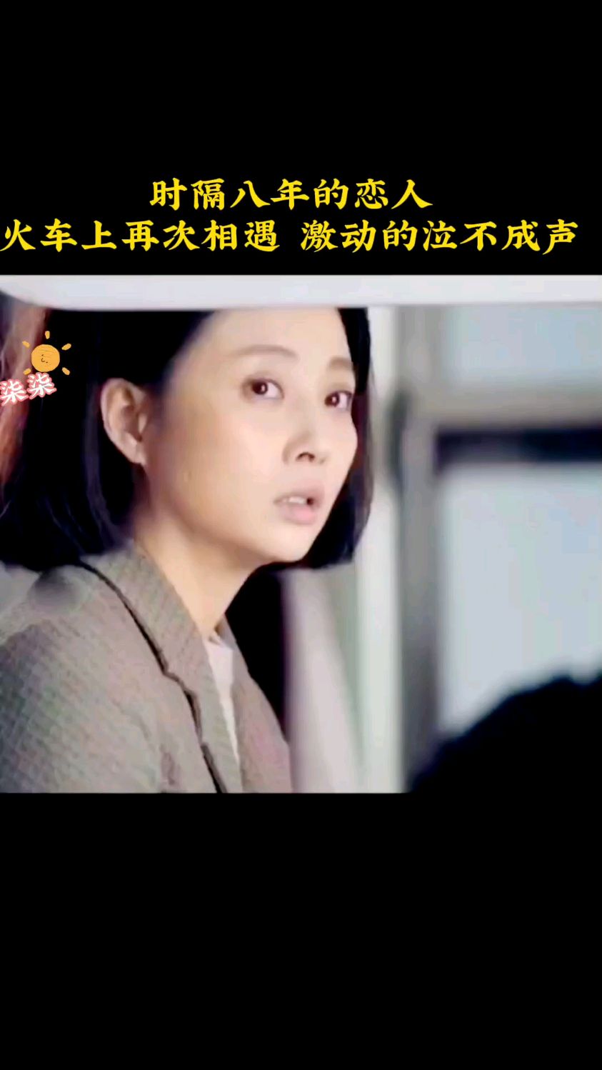 #百看不厌的剧情#鸡毛满天飞#总能触动心弦