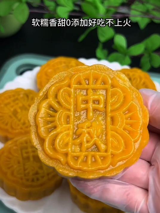 这才是最近很火的月饼做法