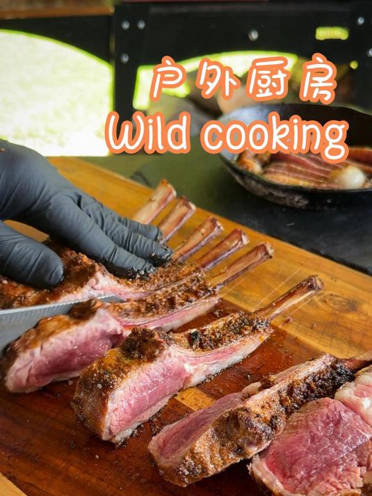油炸鲫鱼+烤羊排+鲫鱼汤