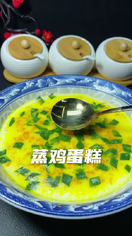 鸡蛋糕的做法