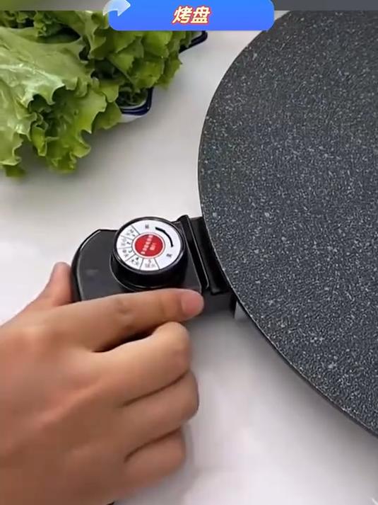 印·师傅烤盘烤肉锅烧烤多功能家用电烤室内韩式电烤盘烤肉烤肉盘