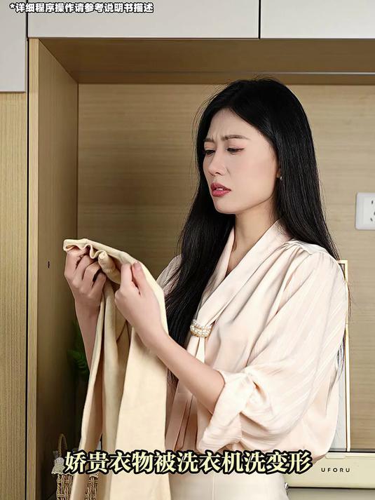 高端洗衣局!呵护娇贵衣物还得是小天鹅洗烘套装