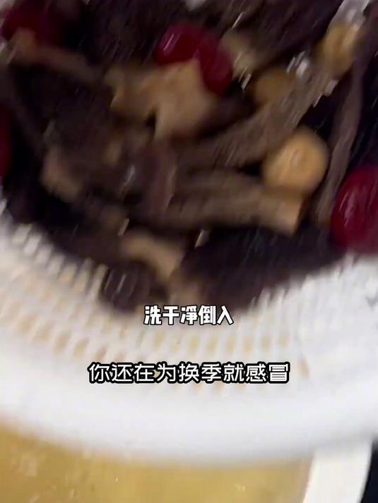鹿茸菇炖鸡汤:简单几步,炖出养生好味道