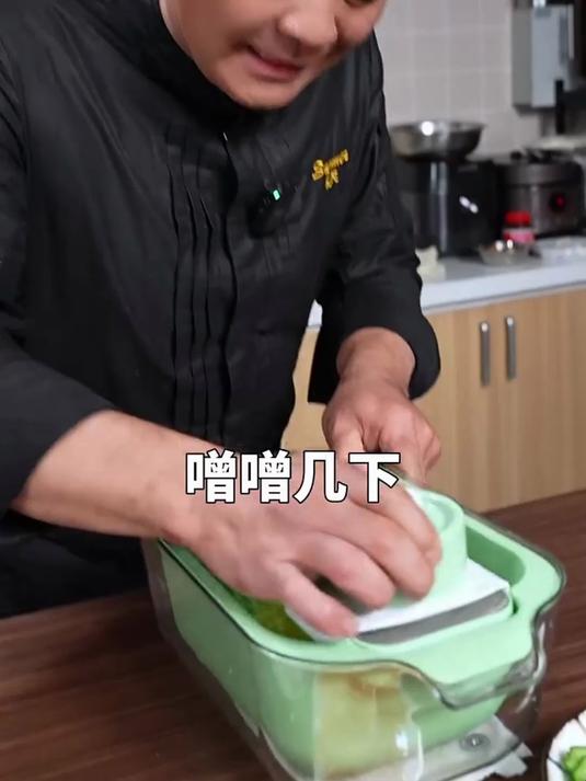 家用切菜神器！护手防伤手，多刀片切丝切片，实用实惠超省心～