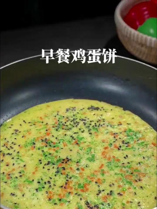 孩子的早餐既要块又要有营养