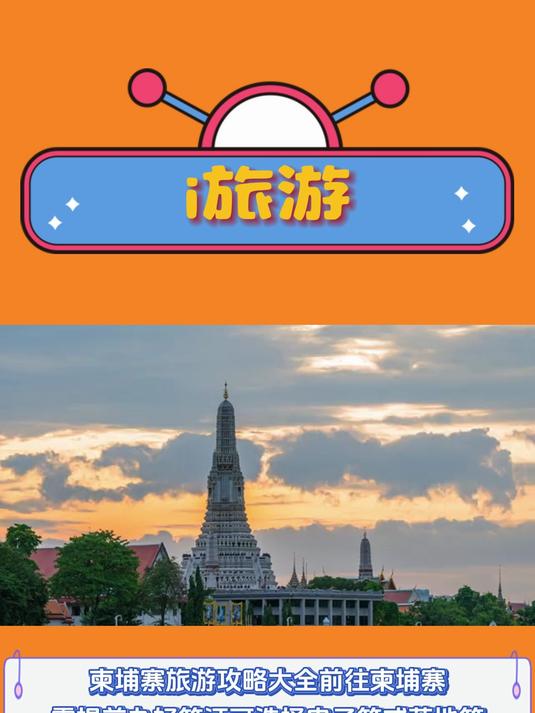 五一不知去哪玩?来甘肃官鹅沟自然风景区看一看