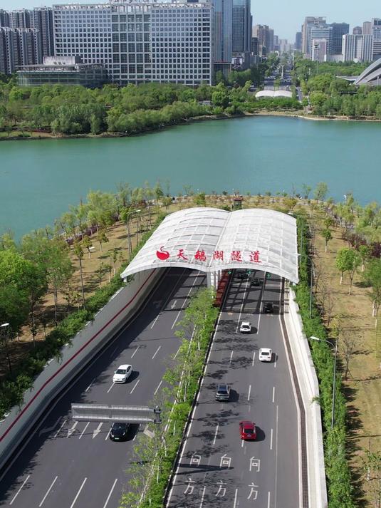国内最短湖底隧道！天鹅湖隧道 旅行大玩家