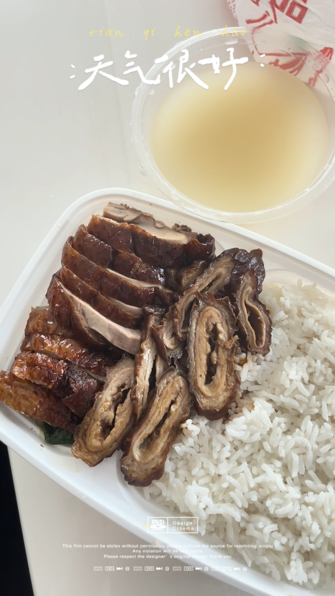 今日分享冬瓜老鸭汤配肥肠饭