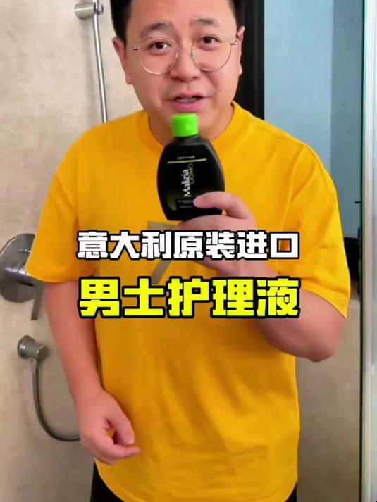 大logo对成龙是真爱啊