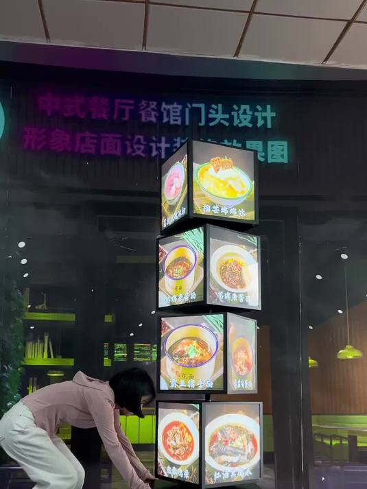 各行各业灯箱都可以定做,包含设计打印画面