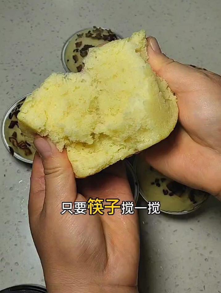 蛋糕的做法和配方的全过程,一招教会你